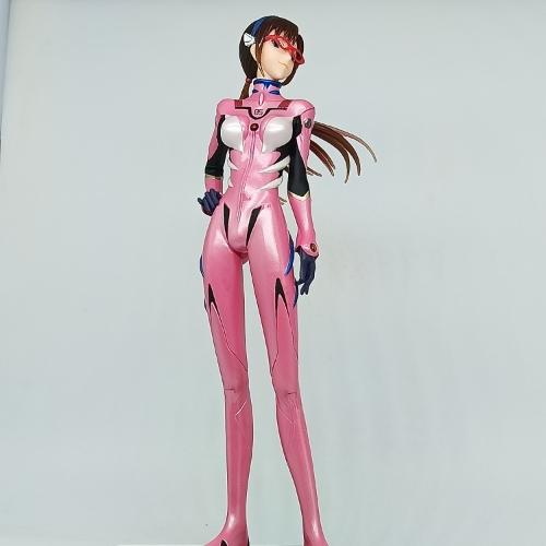 Mari