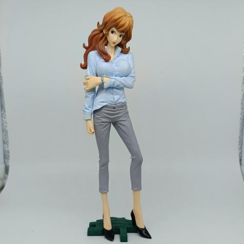 Fujiko Mine