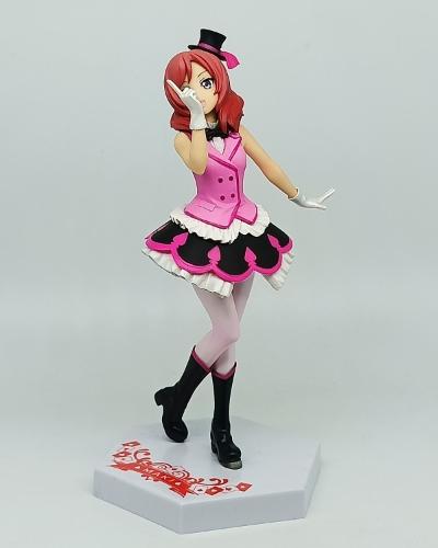 Maki Nishikino
