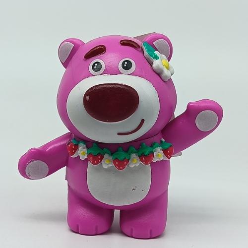 Lotso