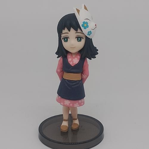 Makomo