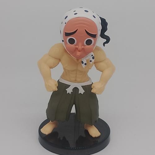Hotaru Haganezuka