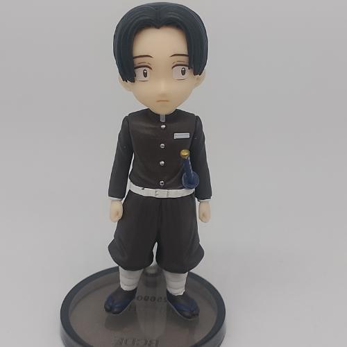 Murata