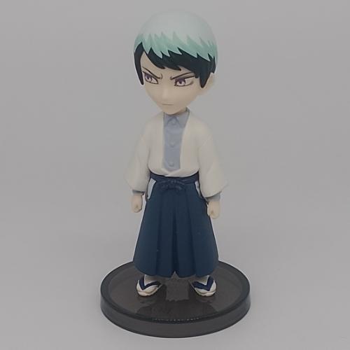 Yushiro