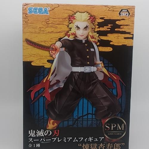 Kyojuro Rengoku