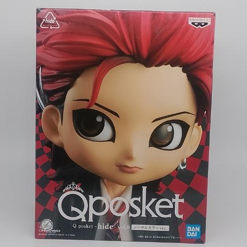 Posket de Hide