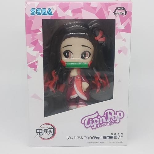 Nezuko Kamado