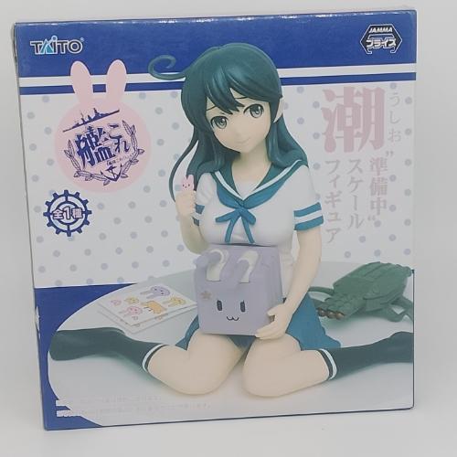 Taito Kantai