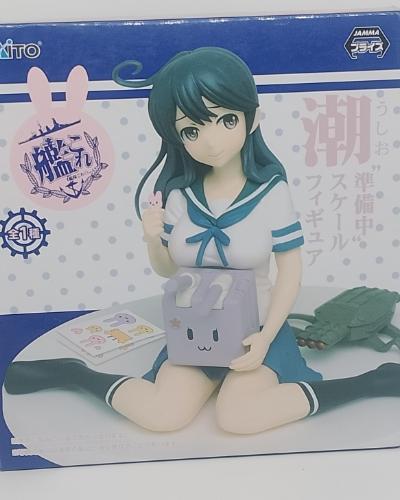 Ushio Figure.
