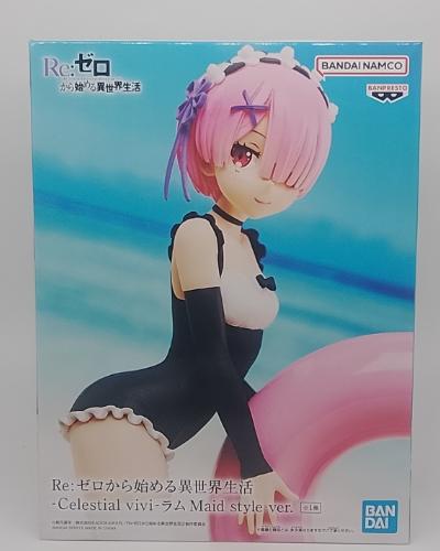 Ram