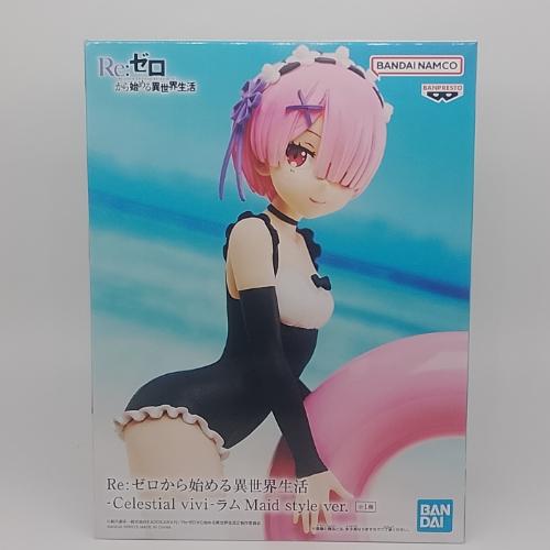 Ram