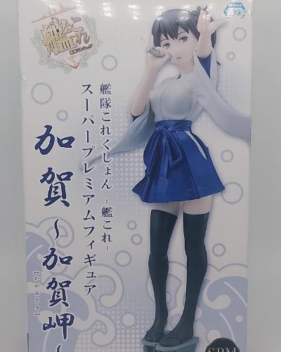 Kaga
