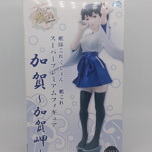 Kaga