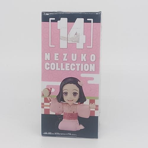 Nezuko kamado