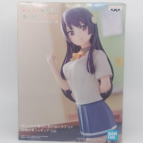 Shirokusa Kachi