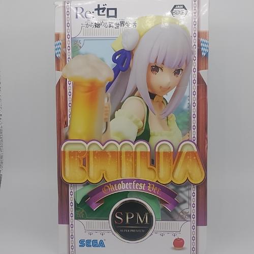 Emilia