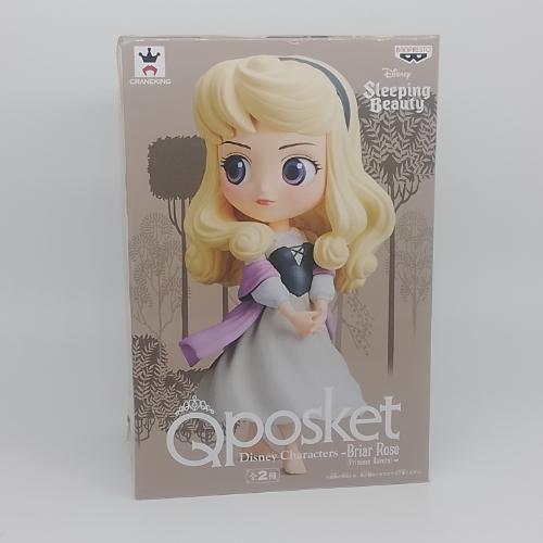 Princesa Aurora