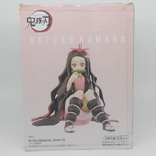 Nezuko kamado