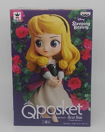 (Princesa Aurora)