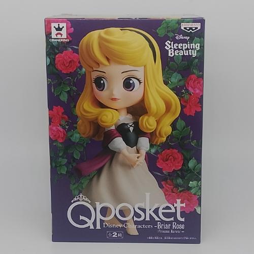 (Princesa Aurora)
