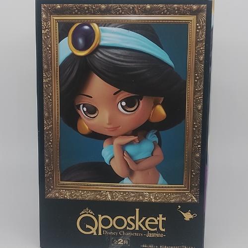 Jasmine
