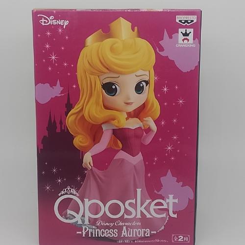Princesa Aurora