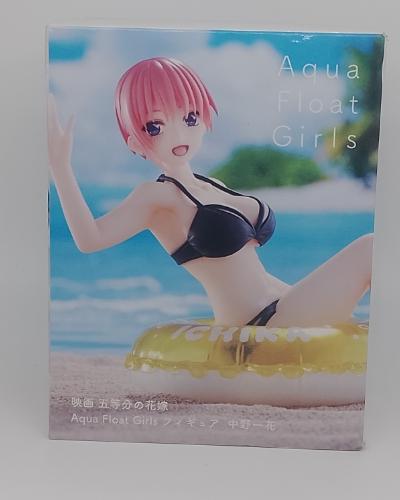 Ichika Nakano