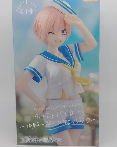 Ichika Nakano