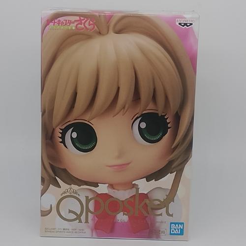 Sakura Kinomoto