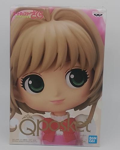 Cardcaptor Sakura.
