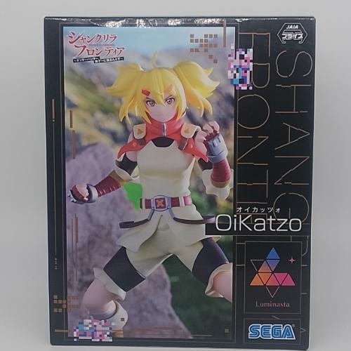 Oikazzo