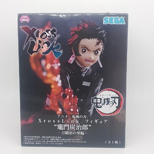 Tanjiro Kamado
