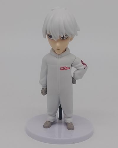 Kafka Hibino