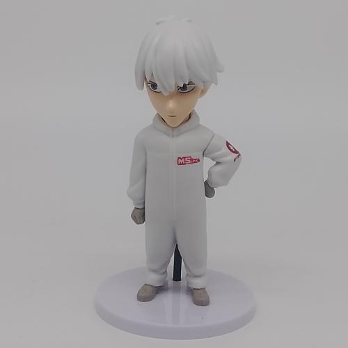 Kafka Hibino
