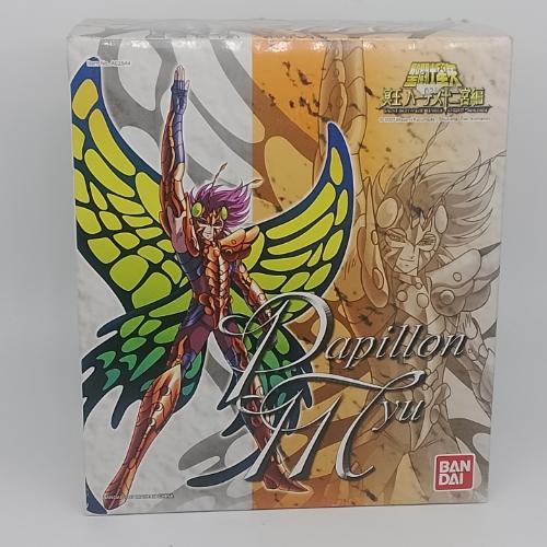 Myū de Papillon