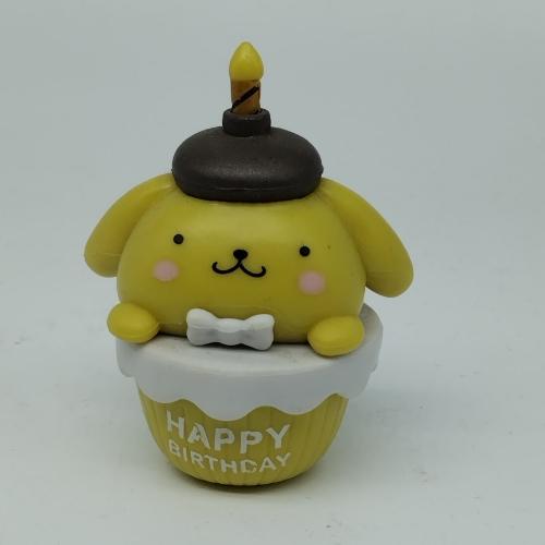 Pompompurin