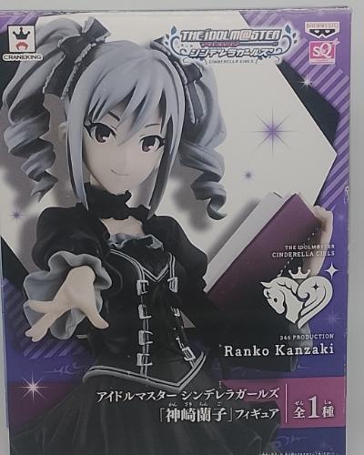The Idolmaster Cinderella Girls
