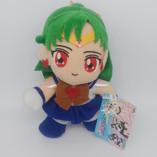 Sailor Pluto