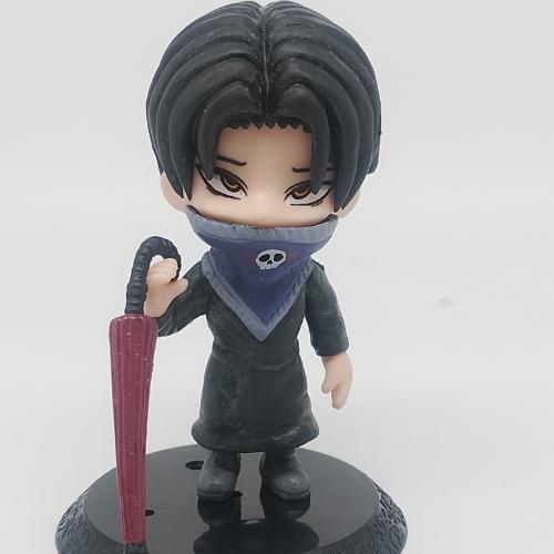 Feitan Portor
