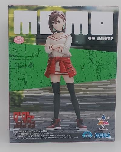 Momo Ayase