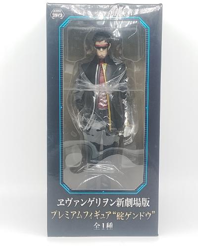 Gendo Ikari