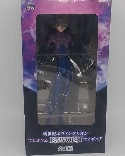 Kaworu Nagisa