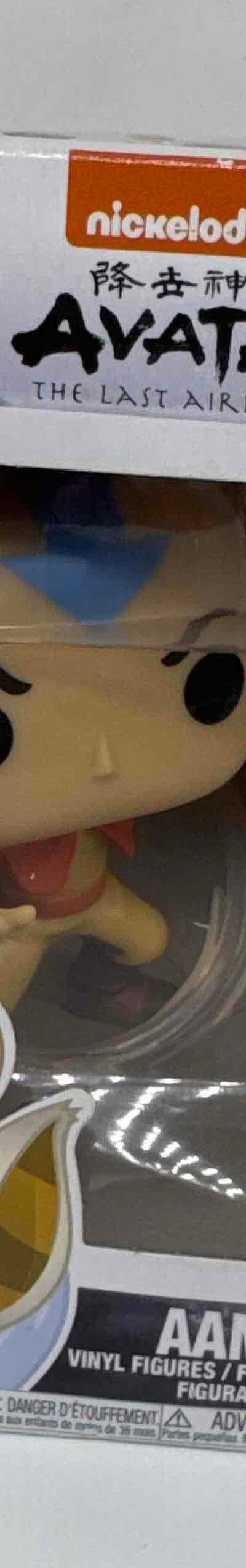 Aang Funko pop original
