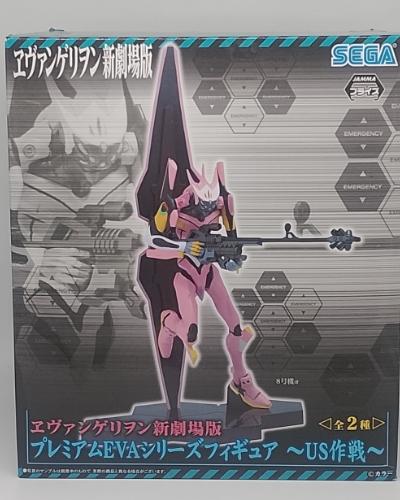 (EVA-08)