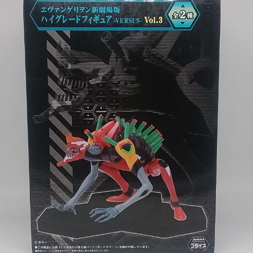 Unidad Evangelion 02