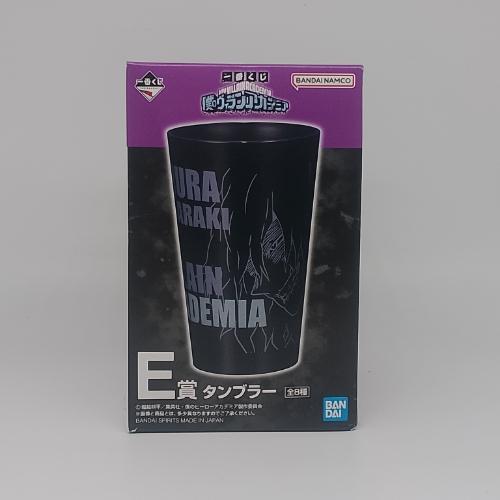 vaso temático del anime My Hero Academia