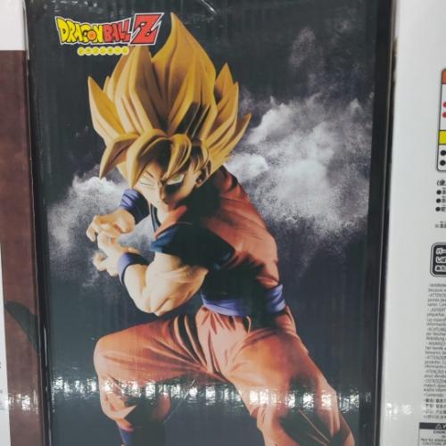 Goku