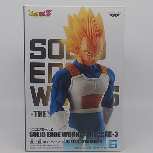 Vegeta