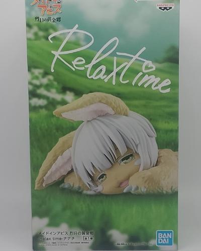 Nanachi