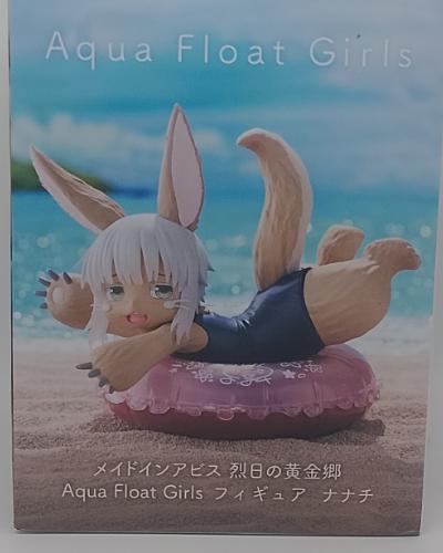 Nanachi